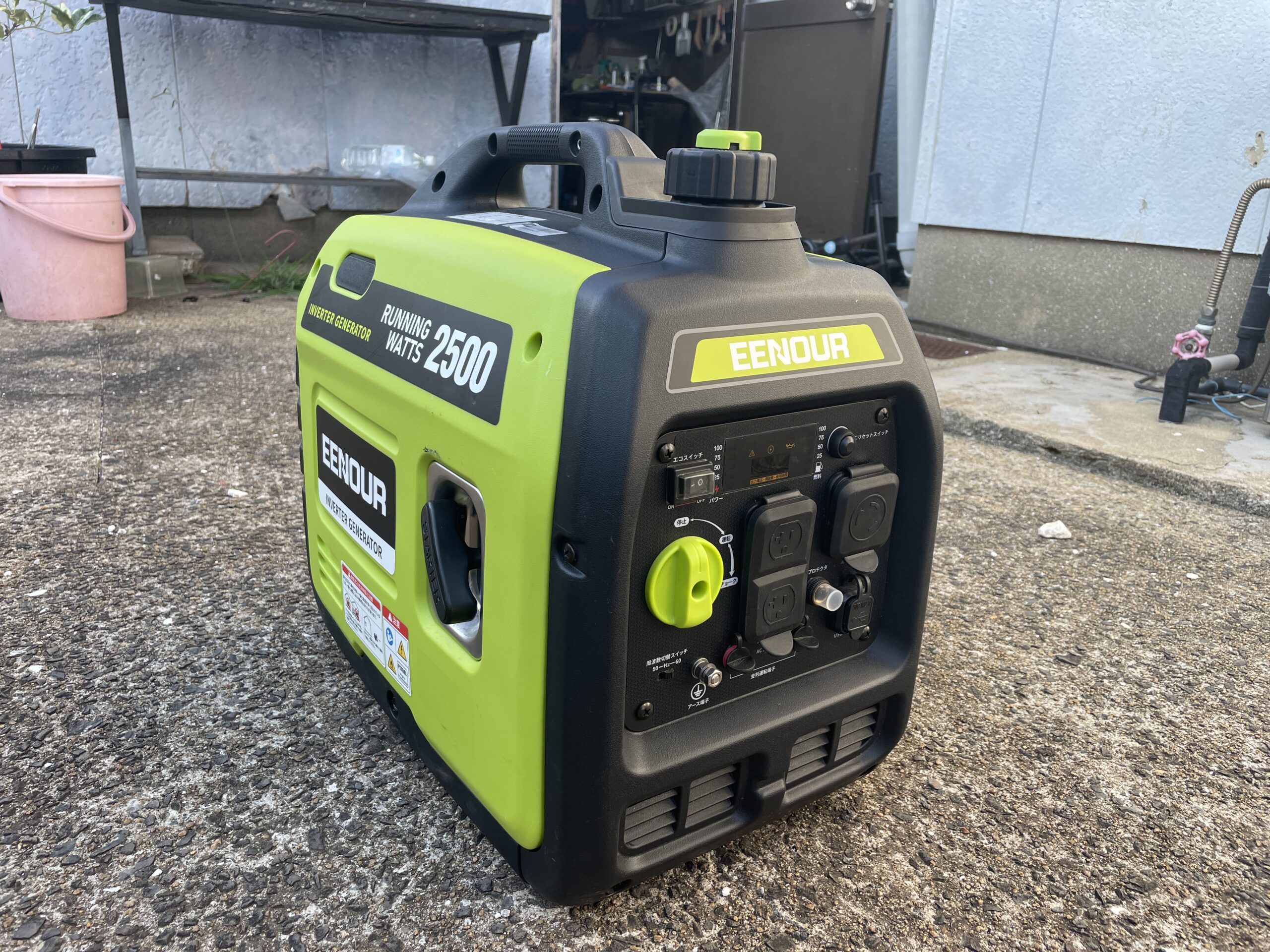 発電機を備えてます。